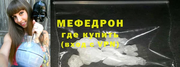 круглые Дмитров